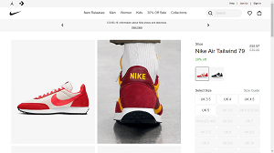 Nike Tailwind 79